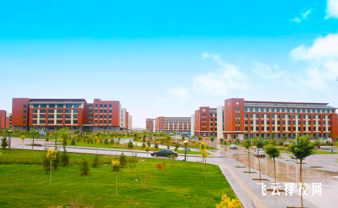 自貢市職業(yè)技術(shù)學(xué)校學(xué)費(fèi)多少