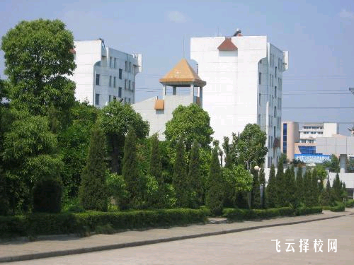 自貢市富康衛(wèi)校的收費(fèi)標(biāo)準(zhǔn)