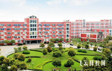 資陽區職高一年學費多少