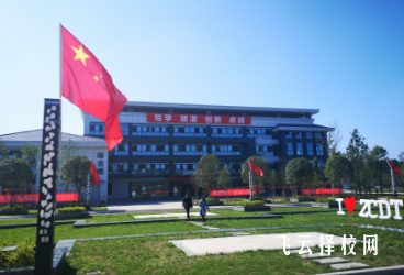 資陽口腔職業學院有3+2哪些專業