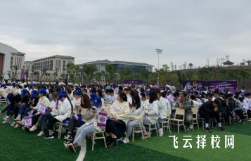 資陽(yáng)口腔職業(yè)學(xué)院五年一貫學(xué)費(fèi)一樣嗎