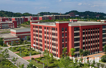 資陽環境學校學費一般幾萬