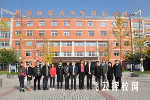 中江職業(yè)中專學(xué)校學(xué)費(fèi)多少