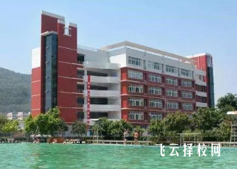 中和職中如何進(jìn)