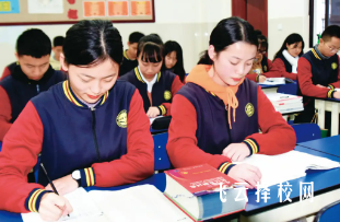 中和職高哪個專業比較好