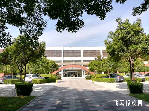 云溪衛校屬于什么學校