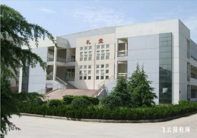 雅安職業技術學院3+2護理專業