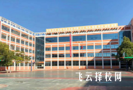 武勝中專職業(yè)學(xué)校在哪里