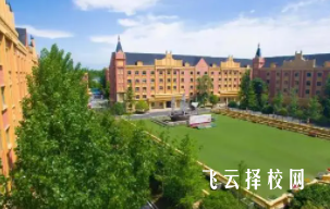 五月花職業技術學校學費多少