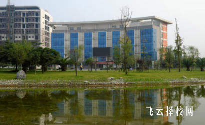 鐵路衛校2024招生電話是多少