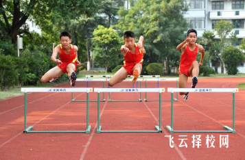 體育特長生中考文化課最低多少分