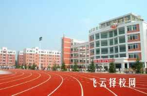 遂寧應用高級技工學校環境怎么樣