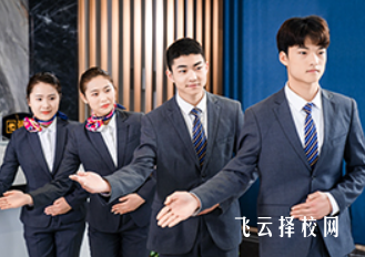 四川省商務(wù)學(xué)校有哪些專業(yè)