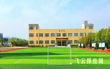 四川省攀枝花市有沒有衛校