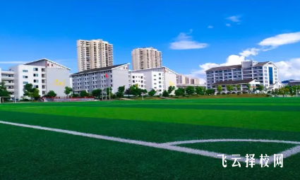 四川理工技師學院是公辦還是民辦