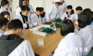 四川口腔專業學校排名