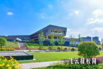 四川科技職業學院一年學費多少