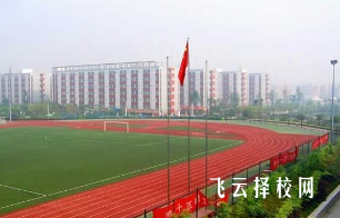 四川城市職業(yè)學校的升學率怎么樣