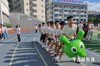 蓬安職業(yè)技術學校有哪些專業(yè)