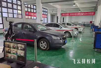 攀枝花建筑工程學校專業(yè)有哪些