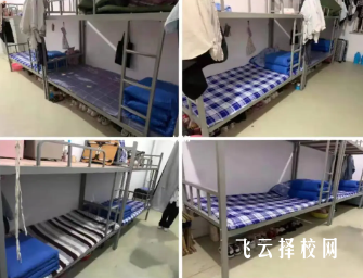 內(nèi)江衛(wèi)校住宿費多少錢