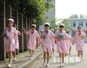 內江衛校全名叫什么