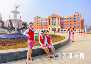 內江鐵路技校招生要求