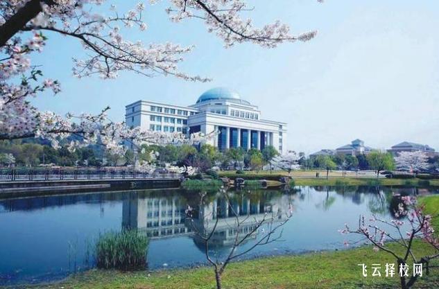 南充職業技術學院三年要花多少錢