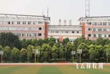 南充外語中等專業學校學費多少