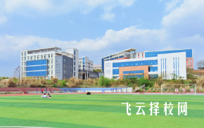 南充市衛校2024年招生簡章