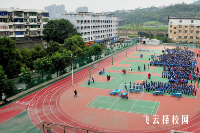 南充建華職業(yè)中學(xué)有什么專業(yè)