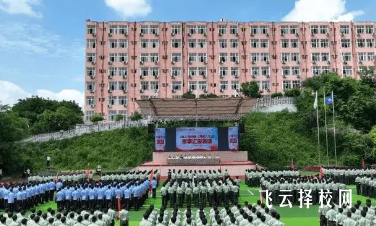 南充電子工業學校怎么樣