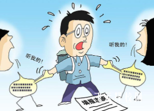 中考什么叫統招什么叫調劑