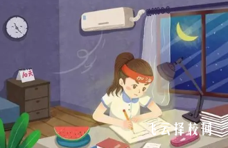 初升高指標(biāo)生是什么意思