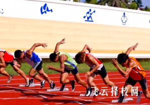 初升高體育生是怎樣招生的