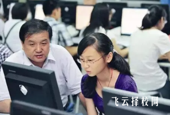 初升高可以填幾個志愿