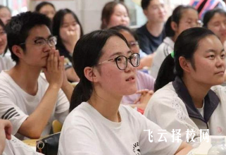 初升高3加2是什么學校