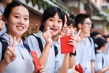 2024年自貢中考錄取分數線,自貢多少分可以上高中