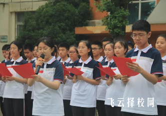 2024年廣元中考錄取分數線,廣元多少分可以上高中