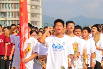 2024年巴中中考錄取分數線,巴中多少分可以上高中