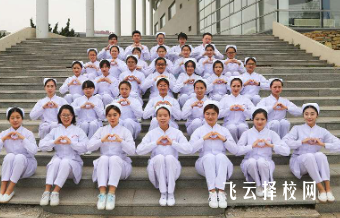 樂山衛校屬于什么檔次