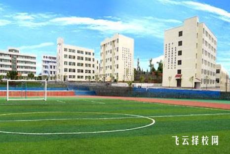 閬中技工學(xué)校在哪里