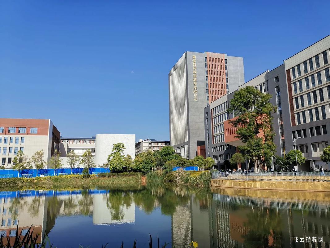 淮口職業(yè)高級(jí)中學(xué)是公辦嗎