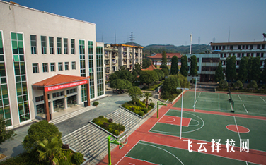 華陽職中怎么樣