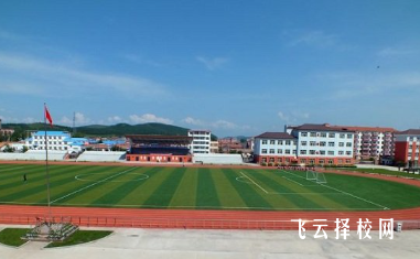 華陽好的職高有哪些