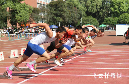 弘博體校口碑怎么樣