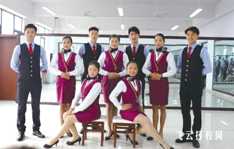 高鐵乘務(wù)專業(yè)哪個學(xué)校好