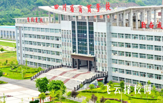 讀四川商貿學校有沒有分數線要求