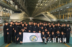 讀內江鐵機校需要什么條件