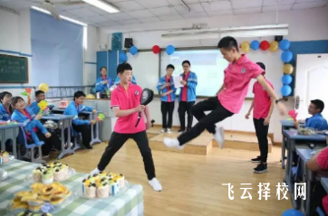 成都體校特長(zhǎng)生招生條件